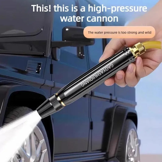 LAST DAY 65% OFF🔥Home High-Pressure Car Wash Water Gun